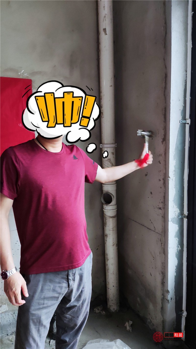 火鍋店裝修開工現(xiàn)場(chǎng) 火鍋店裝修開工現(xiàn)場(chǎng)